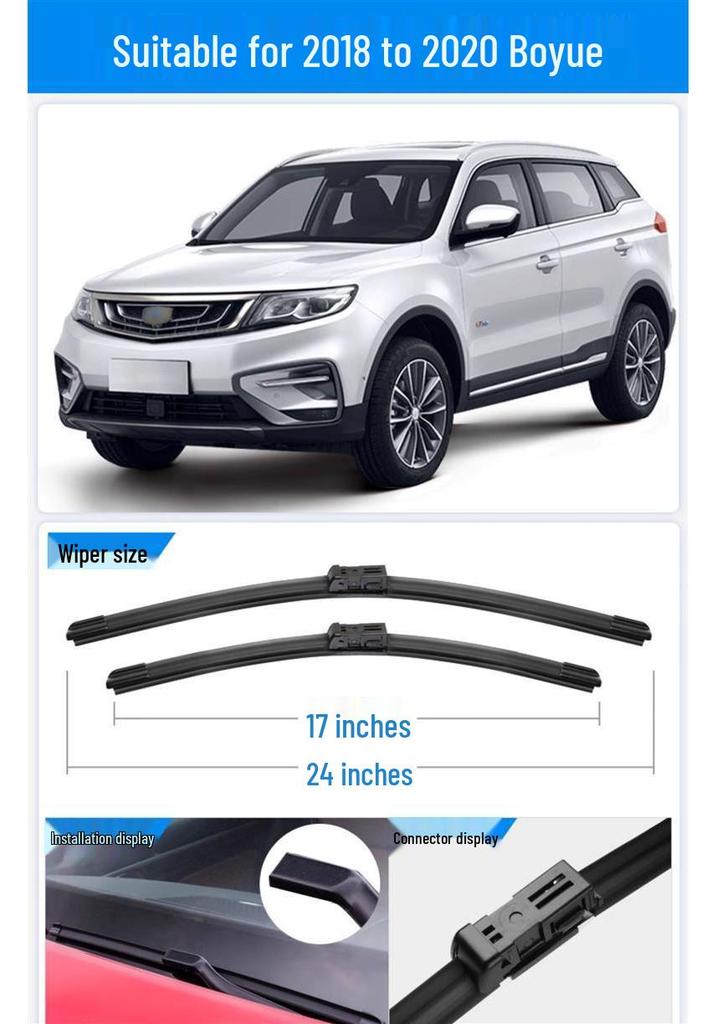 Безкаркасные бесшумные дворники для Geely Boyue Pro 2020 - Передние и задние автомобильные аксессуары