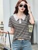 Striped Polo Neck Short Sleeve Embroidery T-shirt Women's Summer New Fashion Light Luxury Pure Cotton Loose Casual Top