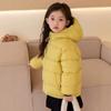 Korean Style Boys and Girls Short Coat Soft Thickened Down Jacket Children's Down Jacket