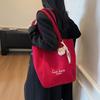 Tote Bag Women's Large Capacity Shoulder Bag Letter Embroidery Underarm Bag