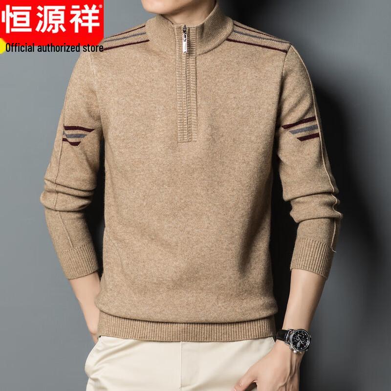 Hengyuanxiang Men's Thickened Mock Neck Zipper Sweater