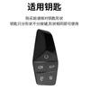 Zinc Alloy Leather Car Smart Key Case Cover Protector Shell Keychain For MG One 2022 2023 2024 Remote Holder Keyless Accessories Q6