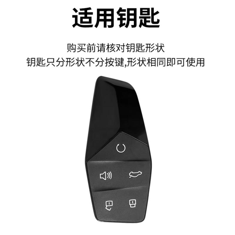 Zinc Alloy Leather Car Smart Key Case Cover Protector Shell Keychain For MG One 2022 2023 2024 Remote Holder Keyless Accessories Q6