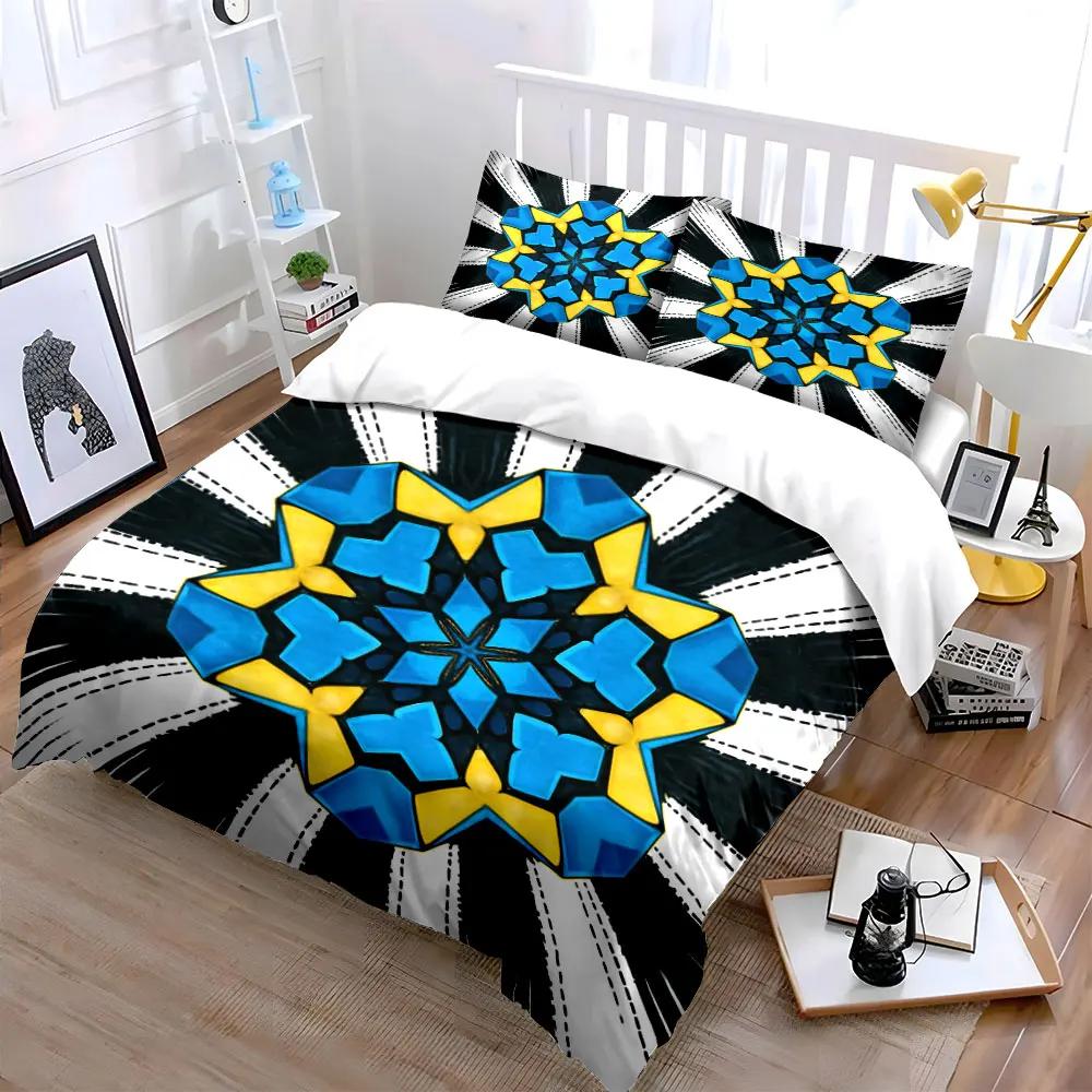 Geometric Pattern Decorative Set Soft Comfortable Duvet Cover Bedding Set Included 1*Duvet Cover & 2*Pillowcases, gift