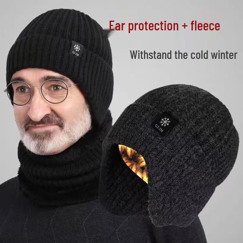 Men's Winter Snowflake Knitted Hat & Scarf Set