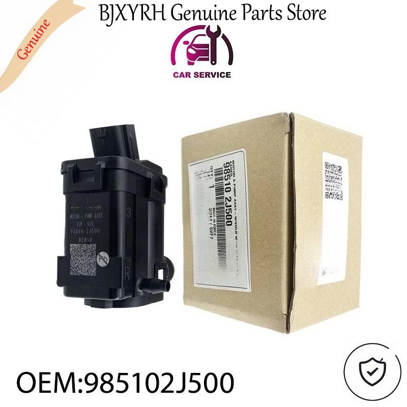 985102J500 Windshield Washer Pump for Kia Soul 1.6L 2.0L 2009-2013 Hyundai Santa Fe 2024+ Veloster OEM 98510-2J500