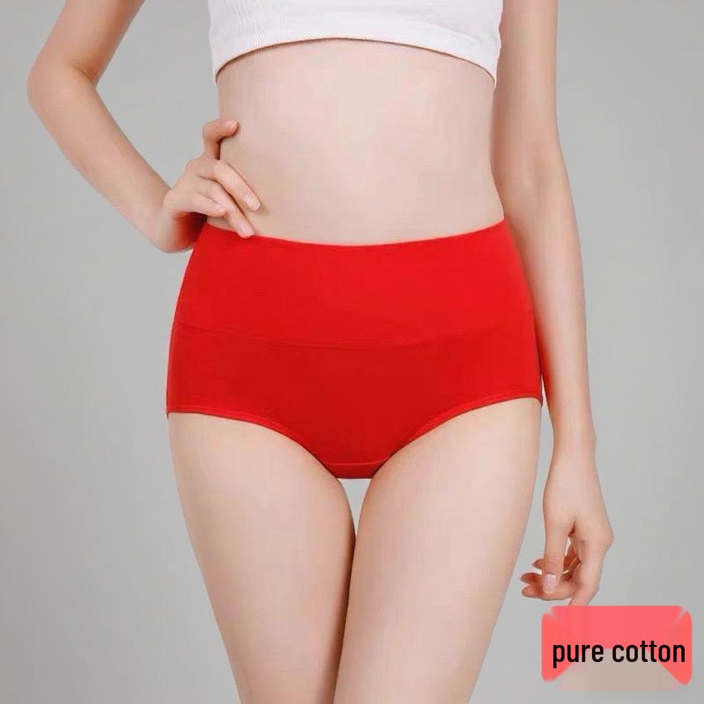 Women's Seamless Cotton High-Waisted Tummy Control Triangle Panties