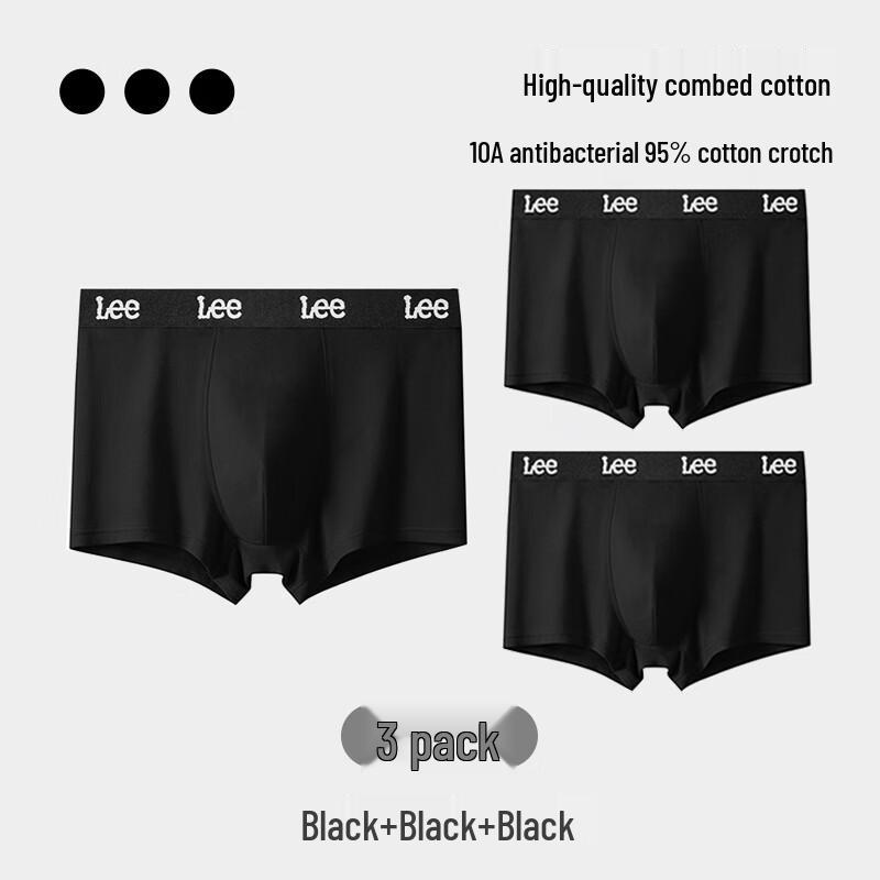 Мужские боксеры-брифы LEE из гребенного хлопка, антибактериальные, 3 штуки