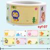Blank Name Tag Cartoon Name Labels Rectangle Name Stickers  Home