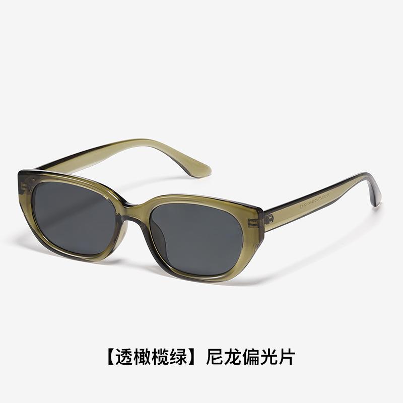 Nylon polarized sunglasses for seaside vacations, UV protection, sun protection, high-definition sunglasses, new trendy style