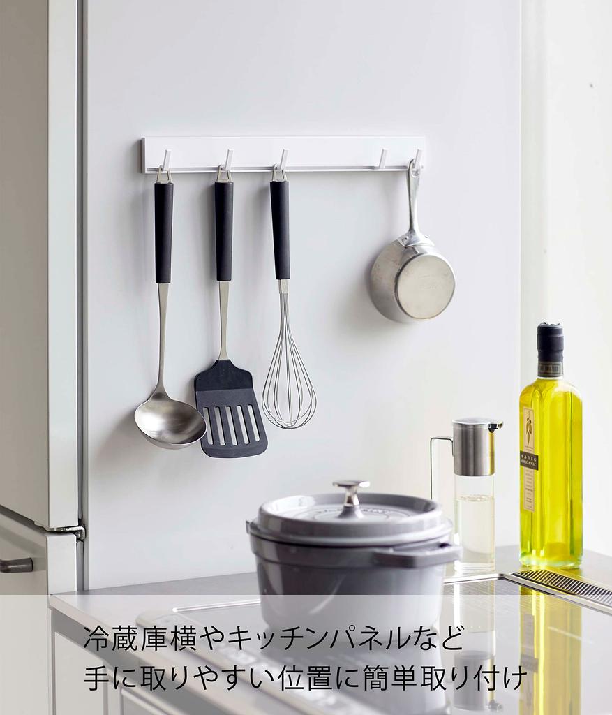 Магнитный раздвижной крючок Yamazaki Tower, 35 см Ш x 4 см Г, Модель 5022, Белый, 3,5 см В,