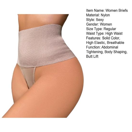 Женские трусы с высоким животом, однотонные трусики для похудения, цветное корректирующее белье с контролем талии, эластичный тренажер для подтягивания ягодиц, Корректирующее белье
