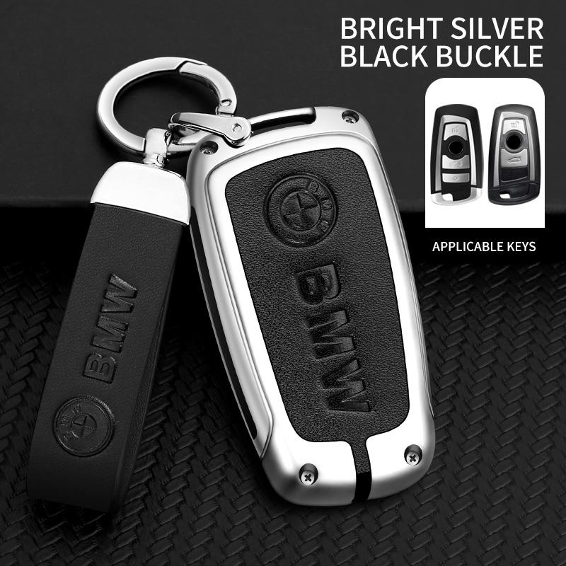 Zinc Alloy Leather Car Key Case Cover Shell For BMW 3 4 5 Series 320i 530i 550i F20 F21 F30 F31 F25 F01 F02 Keychain Accessories cwbn50