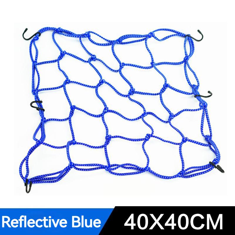 40x40cm Motorcycle Cargo Net Reflective 6 Hooks High Elastic Bungee Luggage Mesh For Helmet Fuel Tank Seat Night Safety Black