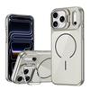 Премиальный защитный чехол-зеркало с магнитом для iPhone 17 Pro Max