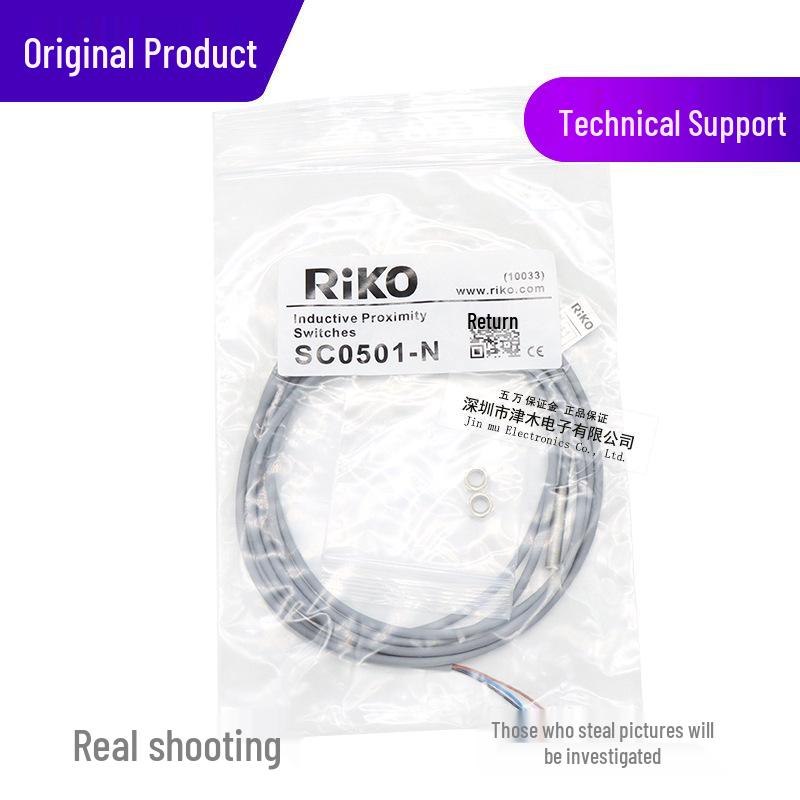 Оригинальный датчик приближения RIKO SC0501-N