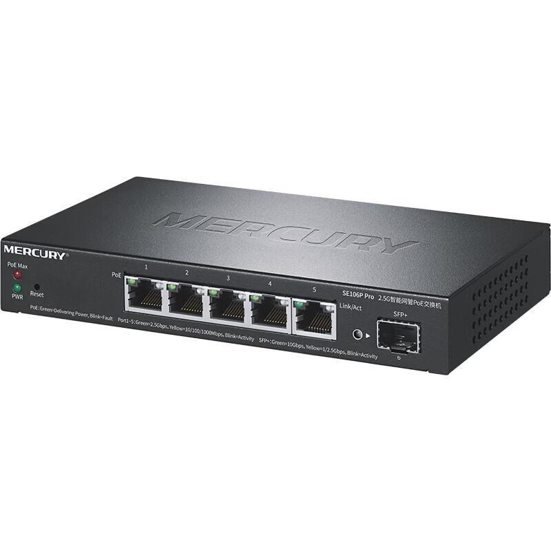 Ethernet PoE-коммутатор Mercury SE106P 2,5 Гбит/с