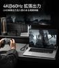 Aulumu M07 240 В to Кабель из углеродного волокна USB Gen2 10 Гбит/с Видеовыход Быстрая зарядка Совместим с iPhone Pro NVMe Galaxy и MacBook Pro FT USB-C USB-C