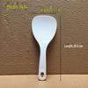 Инструменты для приготовления суши – Ложки для риса