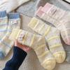 Absorb Sweat Mid Tube Socks Candy Color Thickened Floor Socks Kawaii Women's Socks Sleep Wear