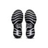 Asics Женские кроссовки Gel Nimbus 22 Piedmont Grey Silver 1012A664-020