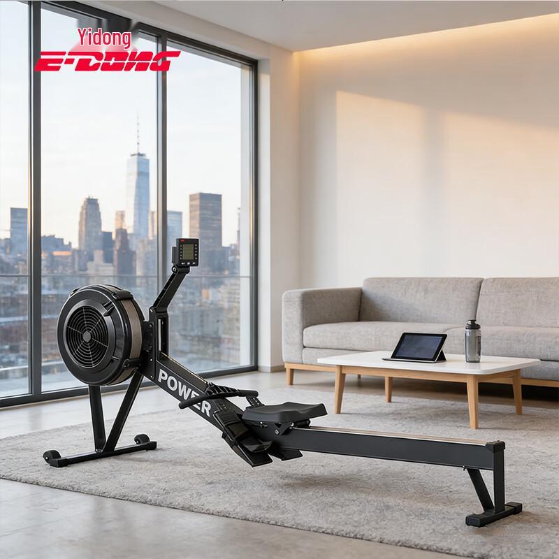 Yidong Indoor Rowing Machine
