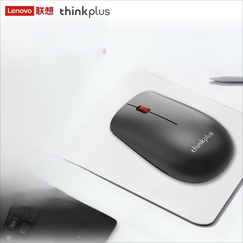 Lenovo thinkplus T60X Dual-Mode Office Mouse