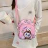 Stylish Kids Baby Bags Fun Printed Cartoon Chest Bags For Boys And Girls School Use