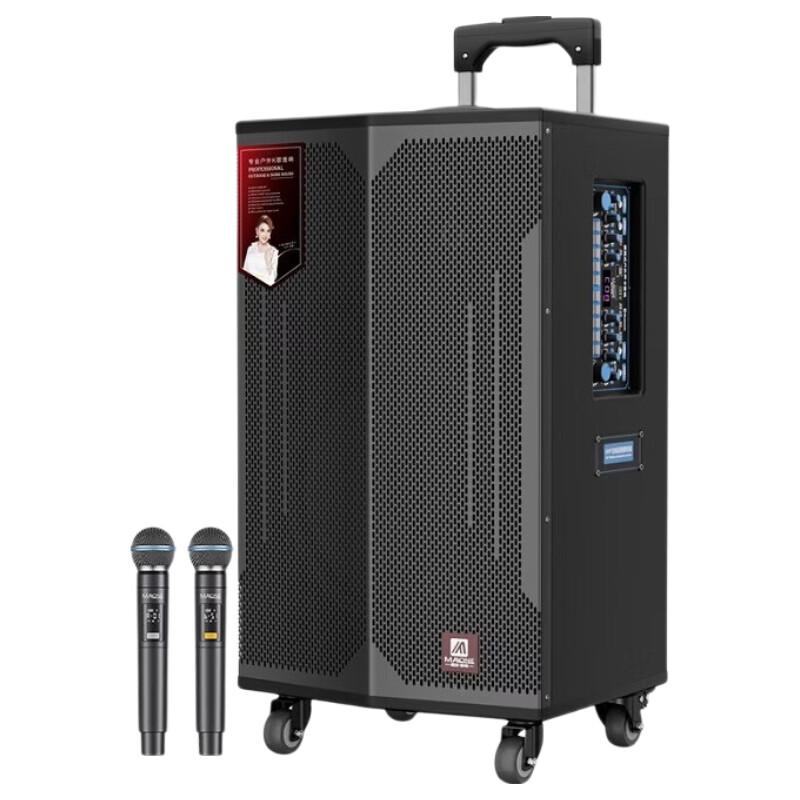 MALONE Portable Bluetooth Trolley Speaker K-408s (CN version)