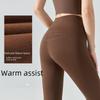 Women's Velvet Yoga Pants - Thick, Warm, and Peach Hip Design for Autumn and Winter Fitness.