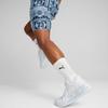 Puma Мужские низкие баскетбольные кроссовки LaMelo Ball MB.01