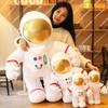 Creative Simulation Space Astronaut Doll Plush Toy Space Rocket Spaceship Pillow Children's Doll Ragdoll