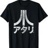 Футболка с состаренным логотипом ATARI с японскими иероглифами