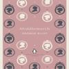 Middlemarch by George Eliot Paperback Book 9780141199795