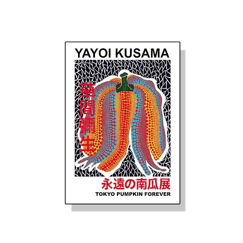 Yayoi Kusama Art Exhibition Pumpkin Flower Wall Art Poster Prints Abstract Canvas Painting Picture for Modern Room Home Decor
