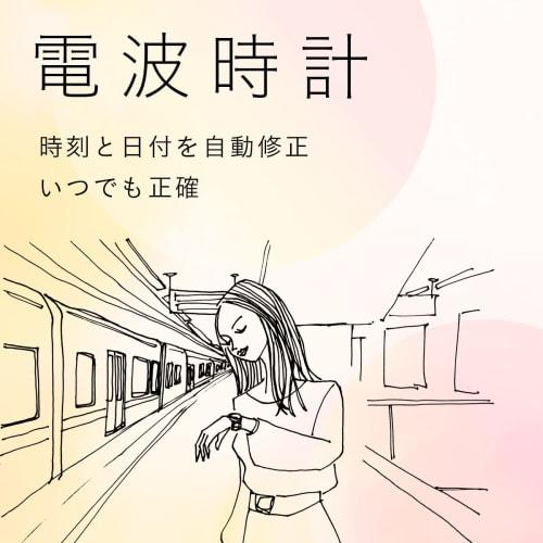 Citizen Xrossea EC1165-51W Eco-Drive Radio-Controlled Watch, Titania Line Happy Flight Series, Women's