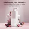 Автоматическая индукционная пенящаяся стиральная машина Xiaomi Mijia, автоматический дозатор мыла 0,25 с, инфракрасная индукция для семьи