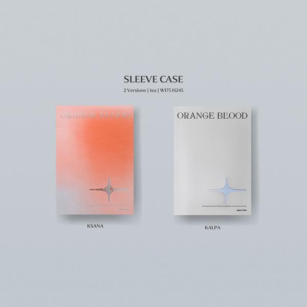 ЭНГИПЕН ОРАНЖЕВАЯ КРОВЬ [Случайная версия]