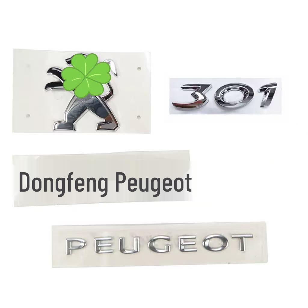 Передние и задние эмблемы со львом, французские, китайские, номерные эмблемы для Peugeot 301 (2013-2015)