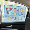 Polyester Rear Side Glass Cover with Sectioned Mesh Pocket, Removable Mounting and a Tie Cord for Folded Storage