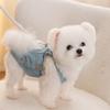 Spring and Summer Thin Breathable Pet Clothing Denim Small Teddy Than Bear Cat Vest Puppy Dog Clothes