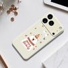 For iPhone 17 Pro Case Merry Holiday Bear Pattern Printing Straight Edge TPU Phone Back Cover