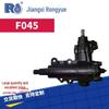 Isuzu Baodian Steering Machine Mechanical Assembly for Various Models.