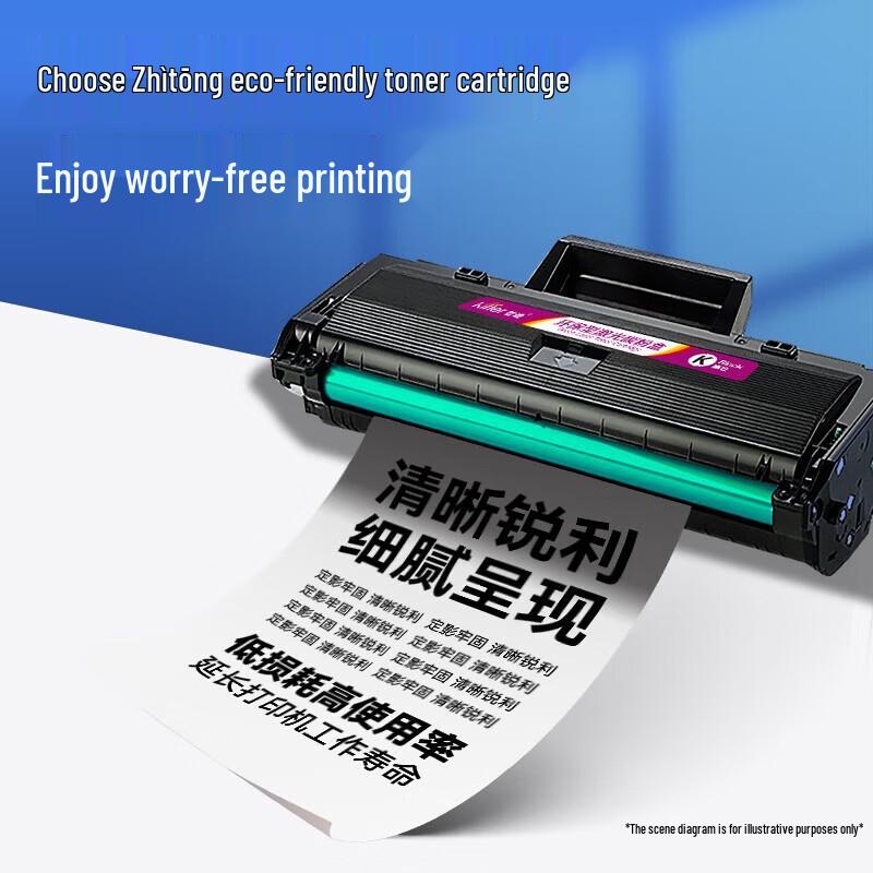KILter Compatible W1370X Black Toner Cartridge