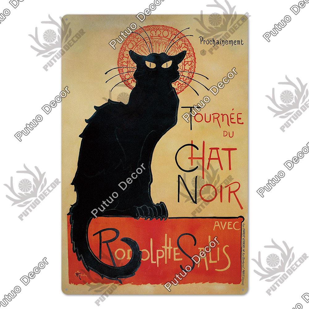 Декор Смешной знак кошки Винтажный металлический жестяной знак Прекрасный плакат о дружбе Аксессуары для кошек Гнездо любителя кошек Украшение стены дома