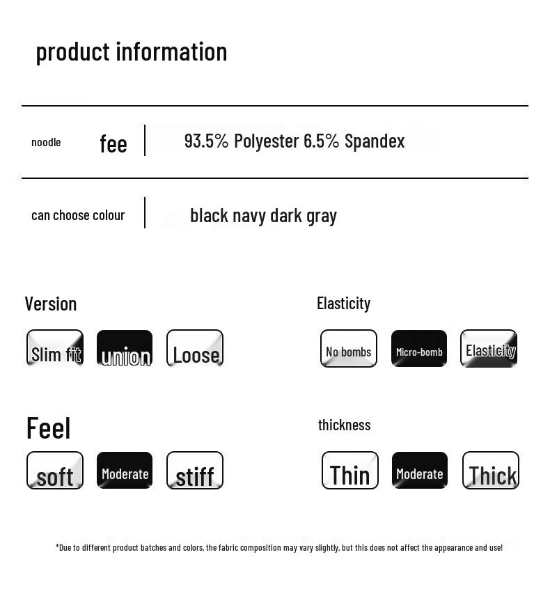 Мужские дышащие повседневные брюки прямого кроя из ледяного шелка