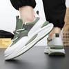 2024 Кроссовки для мужчин Повседневная Летняя Платформа Спорт Уличный Модный Бег Роскошные Кожаные Кроссовки Для Скейтборда Мужские Кроссовки Теннис