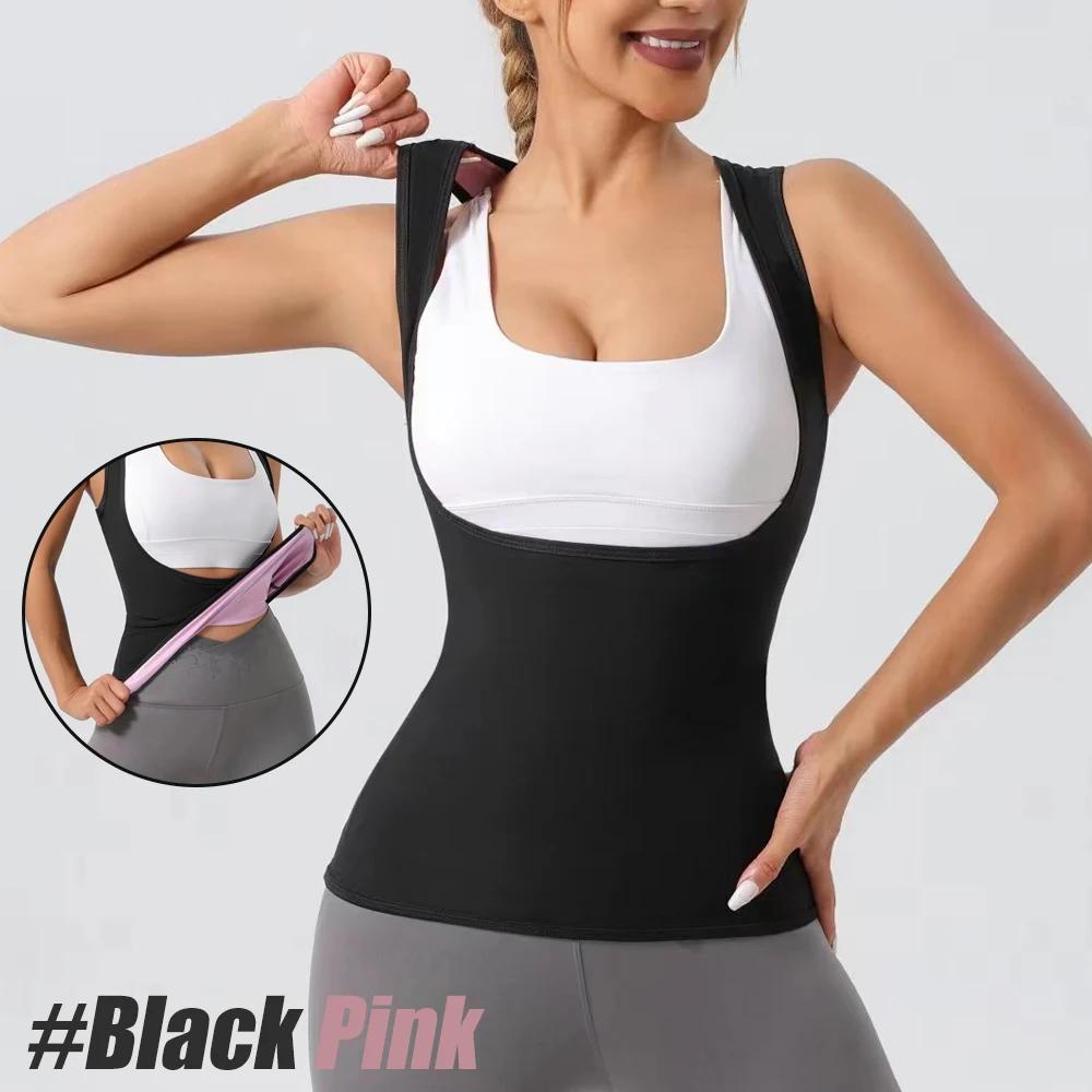 Sweat Vest for Women Weight Loss Sweat Workout Tank Top Slimming Sauna Shirt, Heat Trapping Sweat Compression Vest