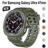ТПУ чехол + силиконовый ремешок для Samsung Galaxy Watch Ultra 2025 крышка ремешка для Samsung Galaxy Watch 7 Ultra 47 мм аксессуары