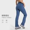 Трикотажные эластичные брюки с высокой талией, утягивающим животом, и тонкие йога-брюки с персиковыми бедрами для фитнеса, с регулировкой на молнии в области щиколотки, женские SS